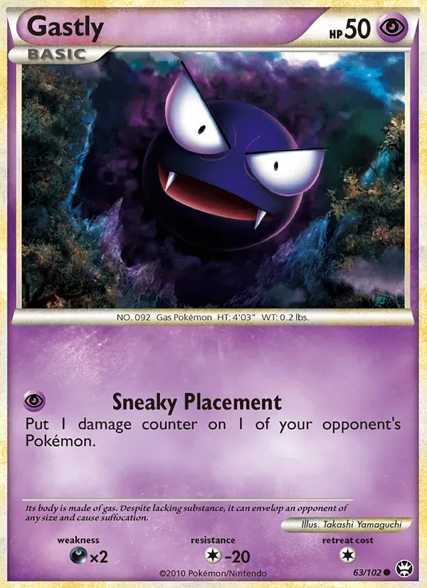 Gastly 63/102 Triunfante