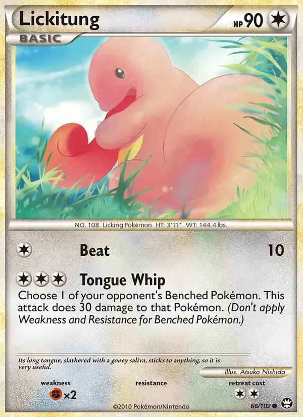 Lickitung 66/102 Triunfante