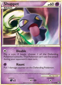 Shuppet 75 Triunfante