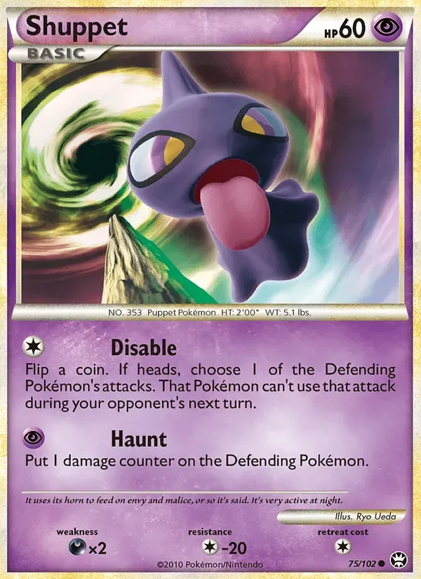 Shuppet 75/102 Triunfante