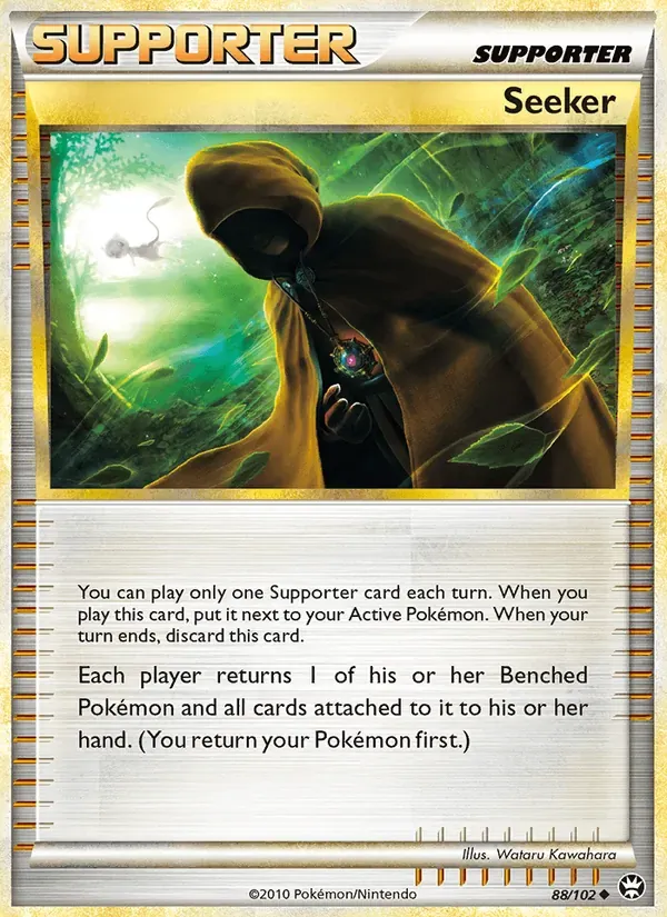 Seeker 88/102 Triunfante