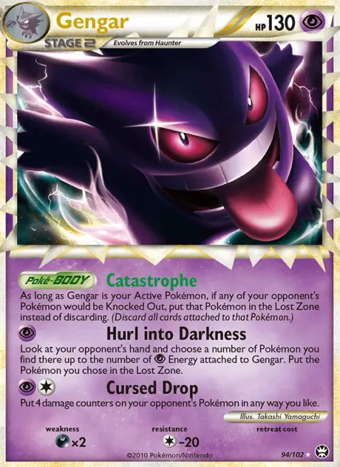 Gengar 94/102
