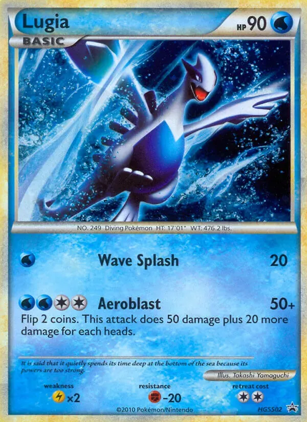 Lugia HGSS02/25 HGSS Black Star Promos