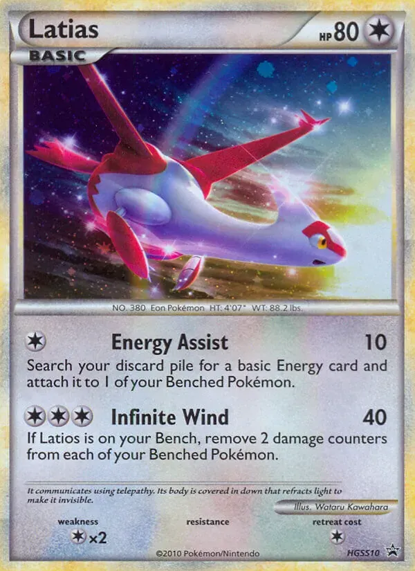 Latias HGSS10/25 HGSS Black Star Promos