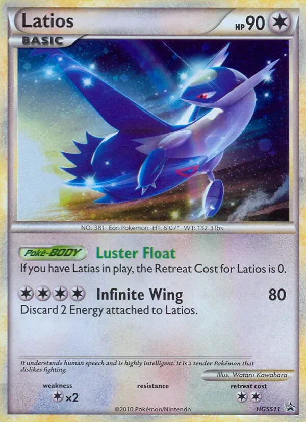 Latios HGSS11/25 HGSS Black Star Promos