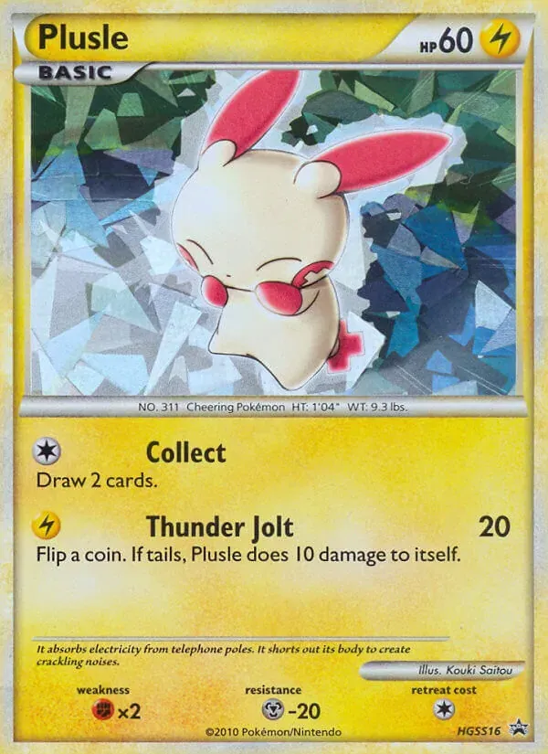 Plusle HGSS16/25 HGSS Black Star Promos