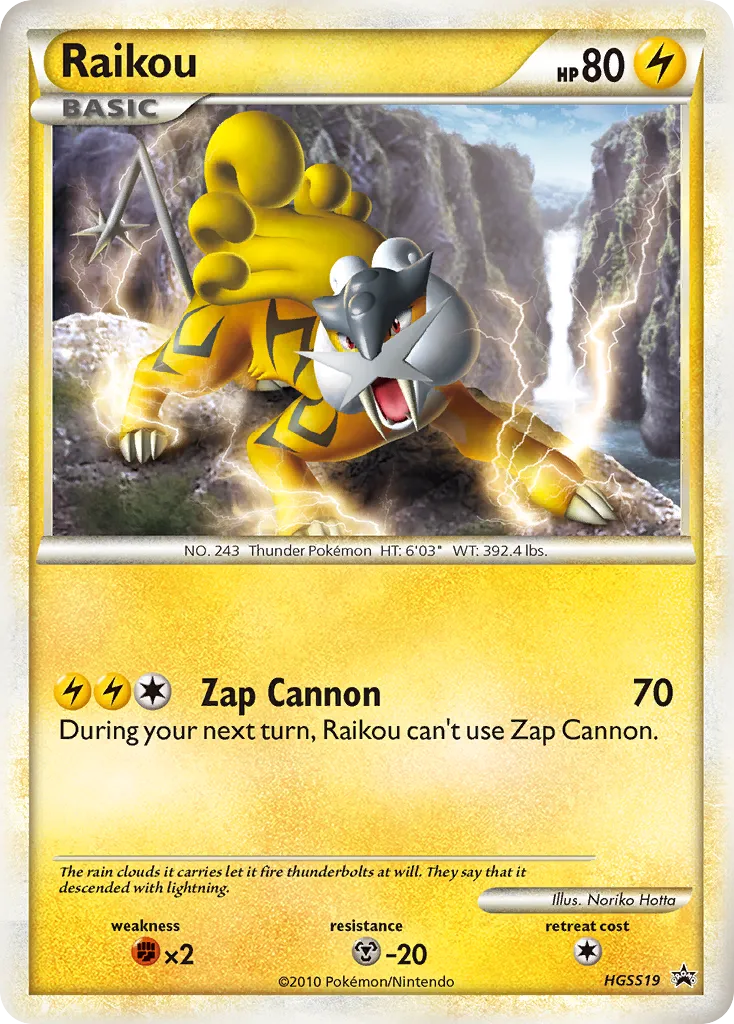 Raikou HGSS19/25 HGSS Black Star Promos