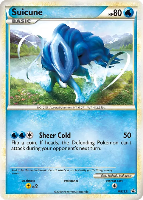 Suicune HGSS21/25