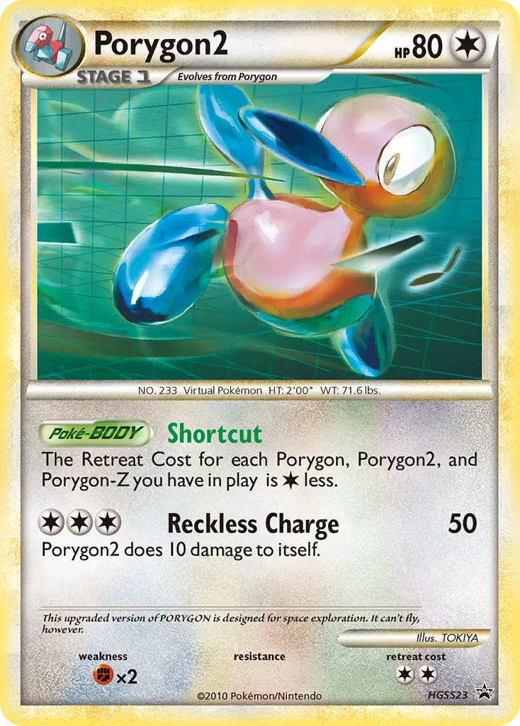 Porygon2 HGSS23/25 HGSS Black Star Promos