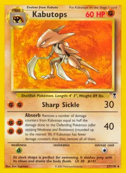 Kabutops 27 Legendary Collection