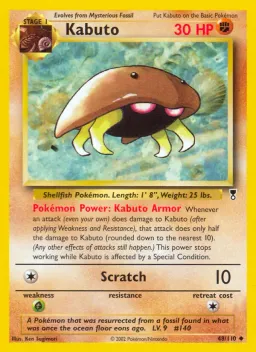 Kabuto 48 Legendary Collection