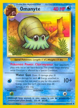 Omanyte 57 Legendary Collection
