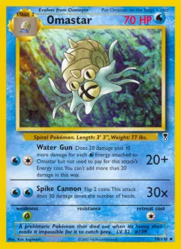 Omastar 58 Legendary Collection