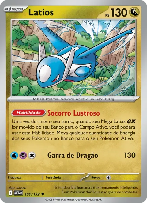 Latios 101/132