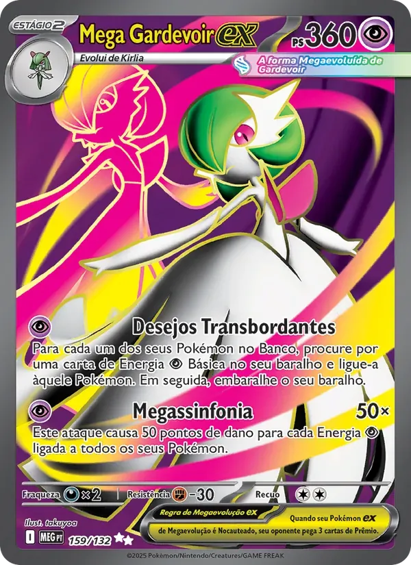 Mega Gardevoir ex 159/132 Megaevolução