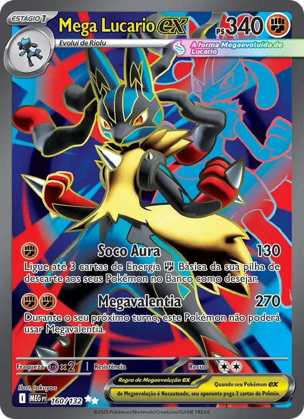 Mega Lucario ex 160/132 Megaevolução