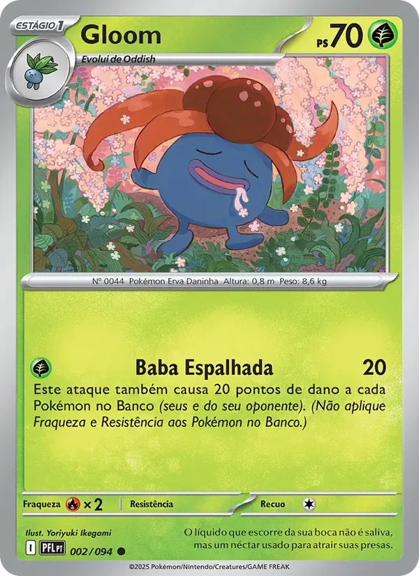 Gloom 002/94 Fogo Fantasmagórico