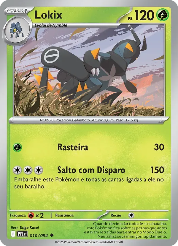 Lokix 010/94 Fogo Fantasmagórico
