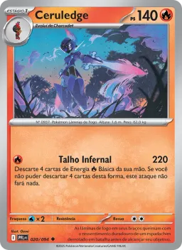 Ceruledge 020 Fogo Fantasmagórico