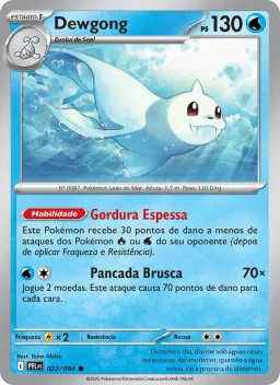 Dewgong 022 Fogo Fantasmagórico