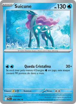 Suicune 026 Fogo Fantasmagórico