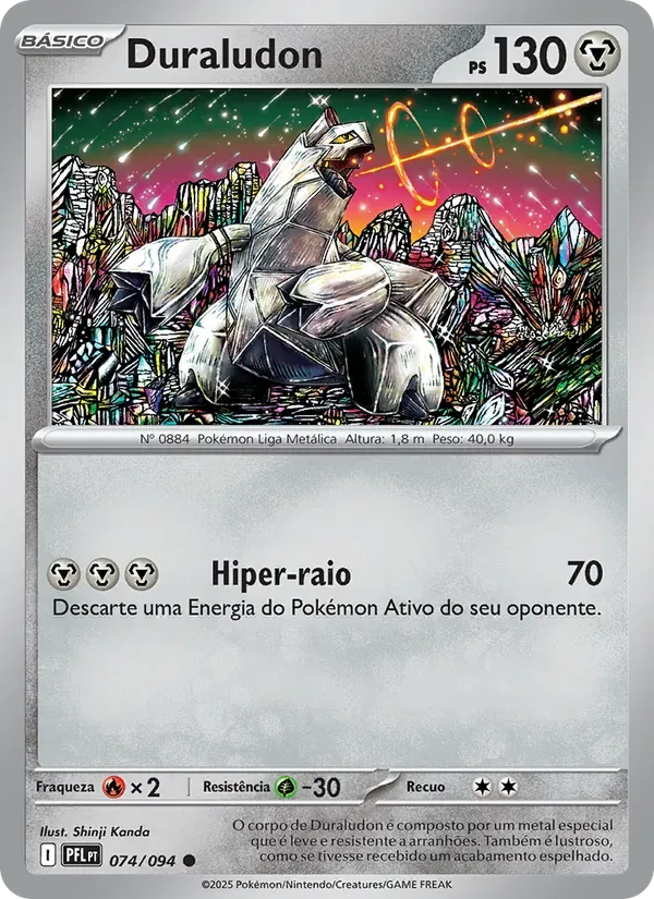 Duraludon 074/94 Fogo Fantasmagórico