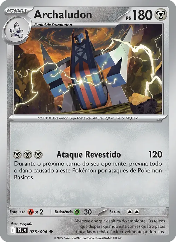 Archaludon 075/94 Fogo Fantasmagórico