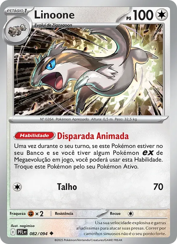 Linoone 082/94 Fogo Fantasmagórico