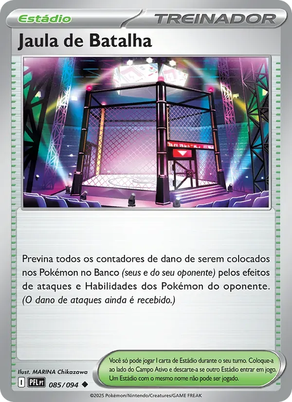 Jaula de Batalha 085/94 Fogo Fantasmagórico