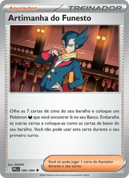 Artimanha do Funesto 090 Fogo Fantasmagórico