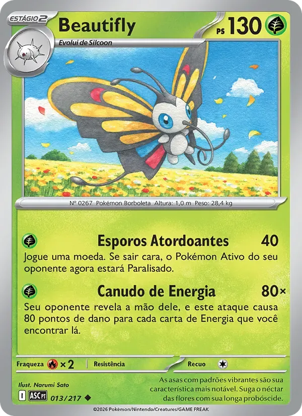 Beautifly 013/217 Heróis Excelsos