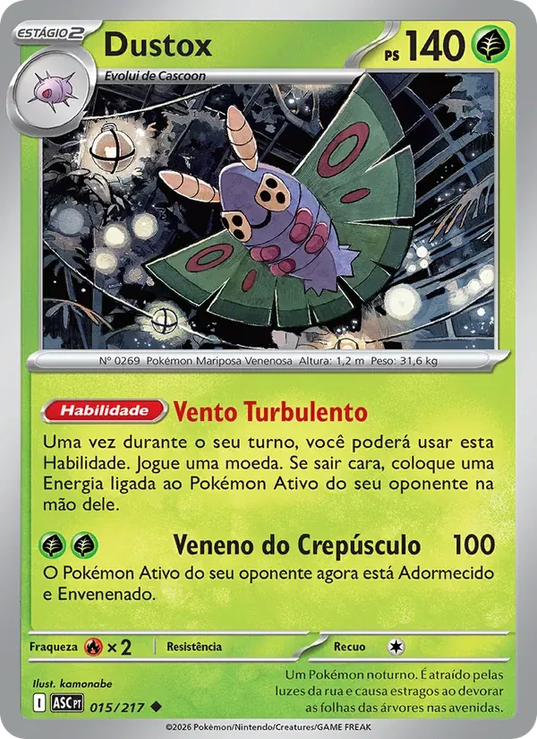 Dustox 015/217 Heróis Excelsos