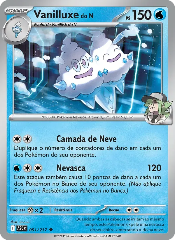 Vanilluxe do N 051/217 Heróis Excelsos