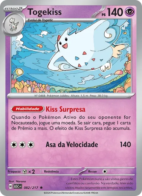 Togekiss 082/217