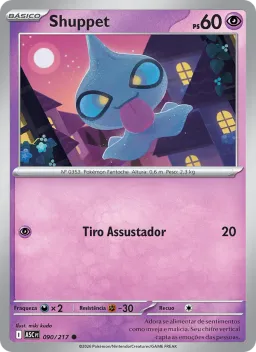 Shuppet 090 Heróis Excelsos