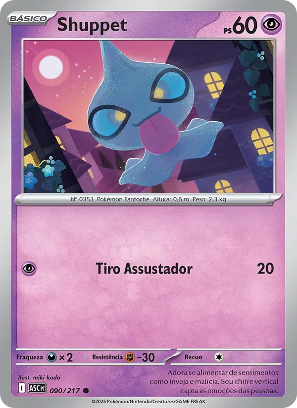Shuppet 090/217 Heróis Excelsos