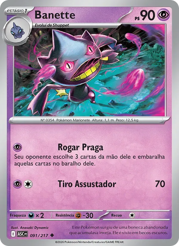 Banette 091/217 Heróis Excelsos