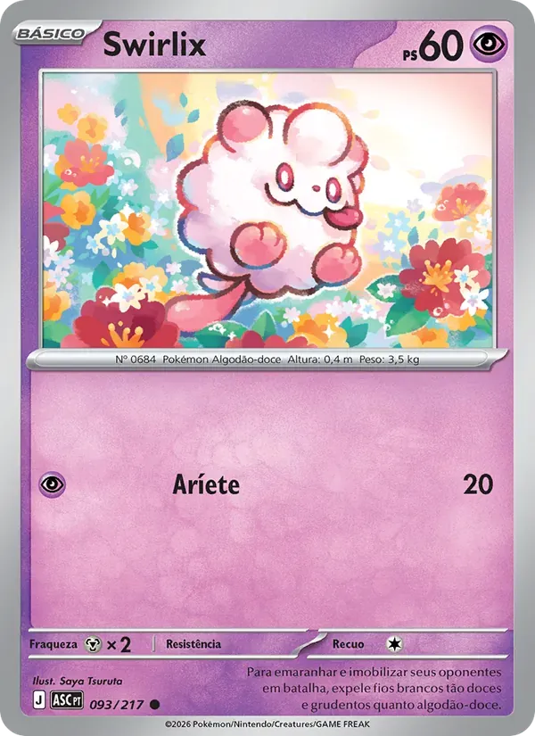 Swirlix 093/217 Heróis Excelsos