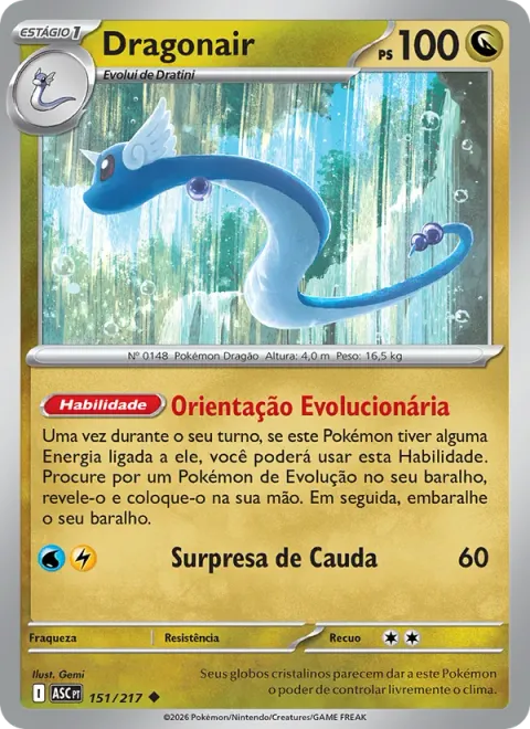 Dragonair 151/217