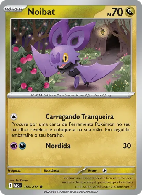 Noibat 156/217