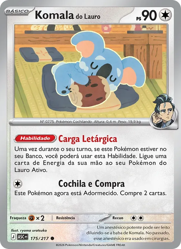 Komala do Lauro 175/217 Heróis Excelsos