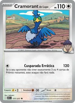 Cramorant do Lupo 177 Heróis Excelsos