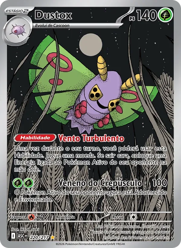 Dustox 220/217 Heróis Excelsos