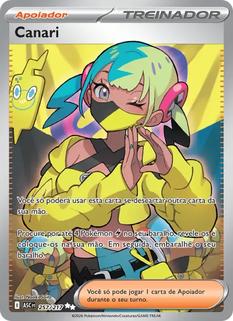 Canari 257/217