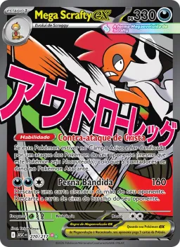 Mega Scrafty ex 270 Heróis Excelsos