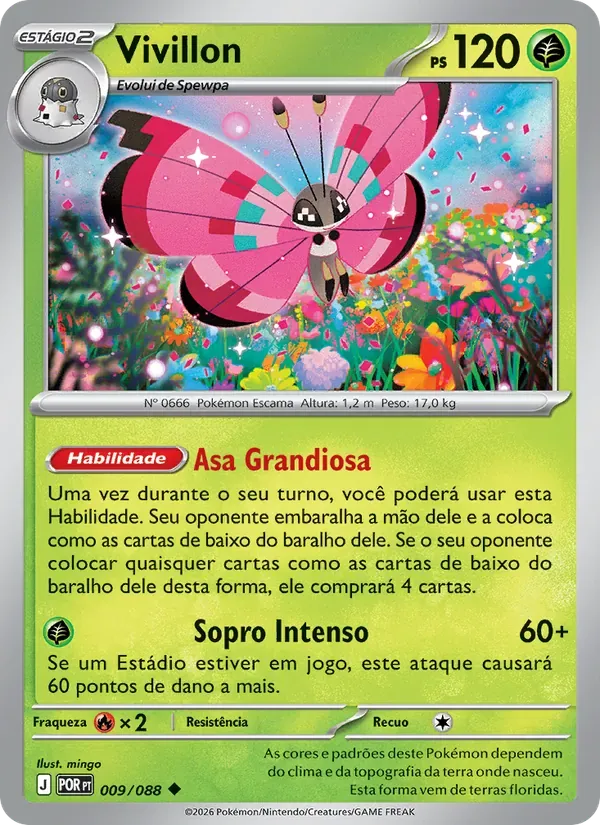Vivillon 009/88 Equilíbrio Perfeito