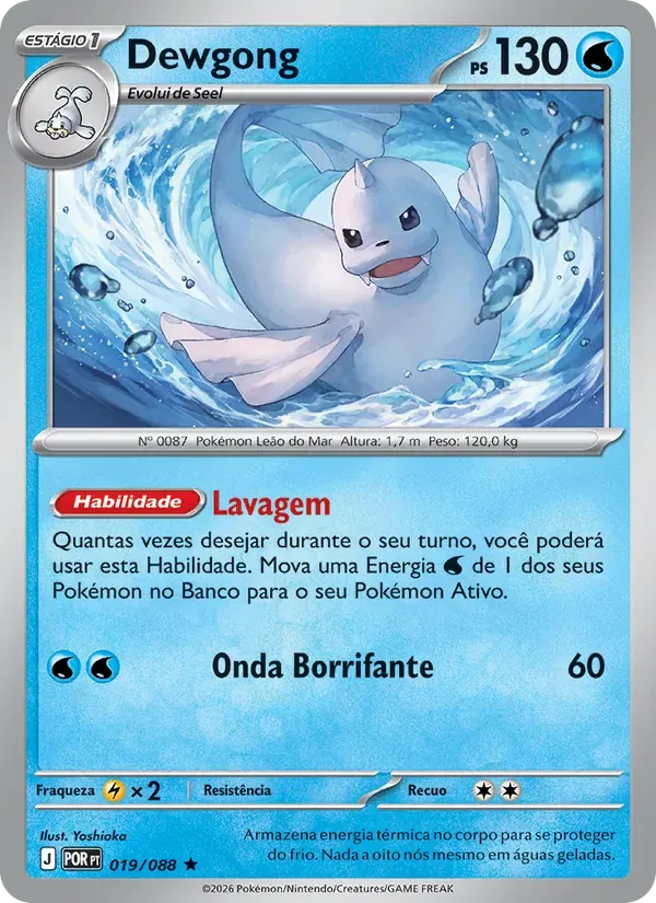 Dewgong 019/88 Equilíbrio Perfeito