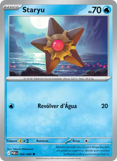 Staryu 020/88