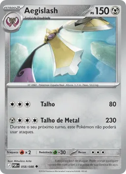 Aegislash 058 Equilíbrio Perfeito