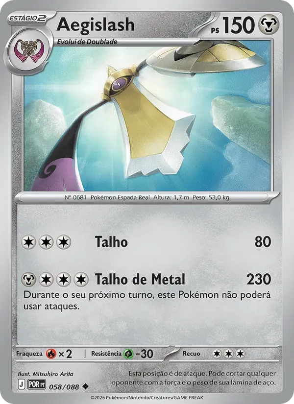 Aegislash 058/88 Equilíbrio Perfeito